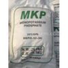 mono-potassium-phosphate-mkp-kh2po4