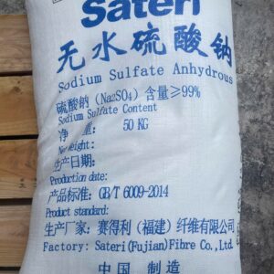 sodium-sulfate-anhydrous-na2so4