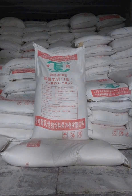 DCP CaHPO4 Dạng bột, có màu trắng hoặc màu trắng hơi ngả vàng