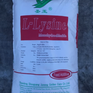 l-lysine-monohydrochloride