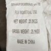 Potassium-Bicarbonate-KHCO3