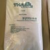 ceto-stearyl-alcohol-c16-18